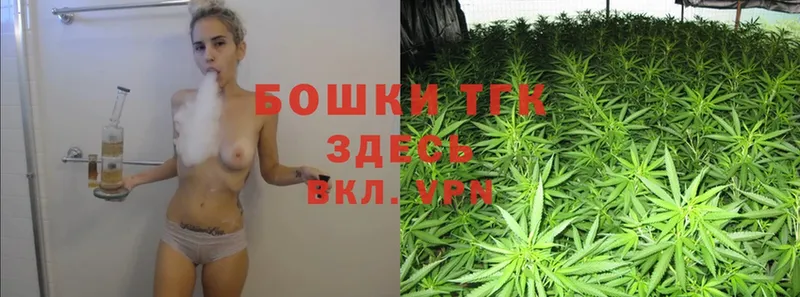 Канабис Bruce Banner  как найти наркотики  Александровск-Сахалинский 